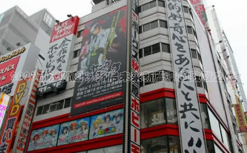 恒行3官网