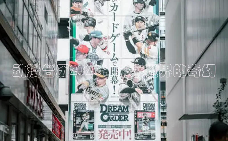 恒行3
