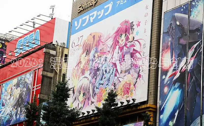 恒行3