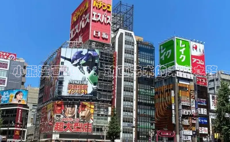 恒行3平台
