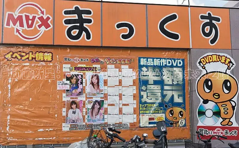 恒行3
