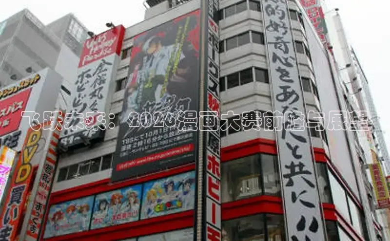 恒行3平台