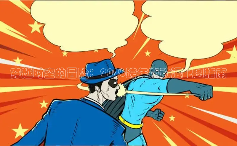 恒行3官网