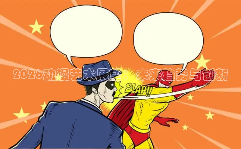 恒行3官网